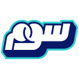 Soum